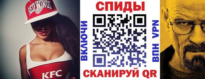 Купить где  Лабинск  АМФ Розовый 