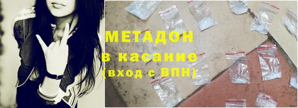 дживик Богородицк