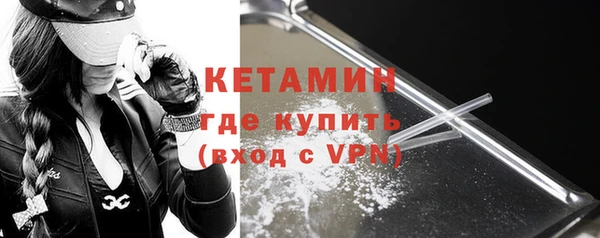 прущие крисы Богданович