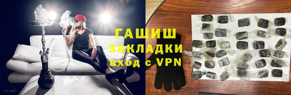 прущие крисы Богданович