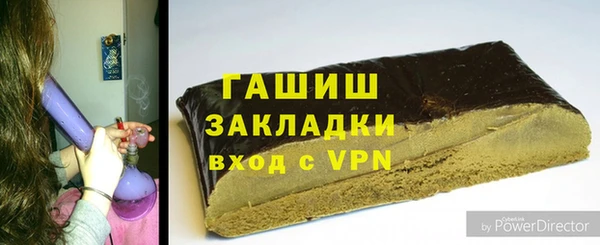 дживик Богородицк