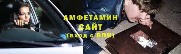 скорость mdpv Богородск