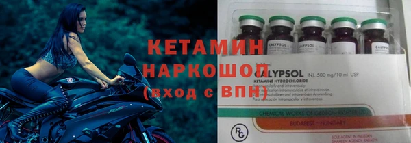 прущие крисы Богданович