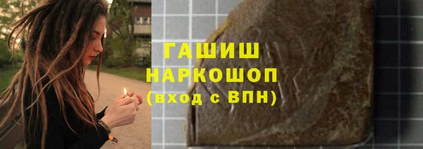 дживик Богородицк