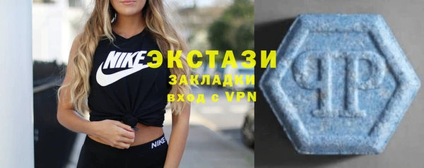 прущие крисы Богданович