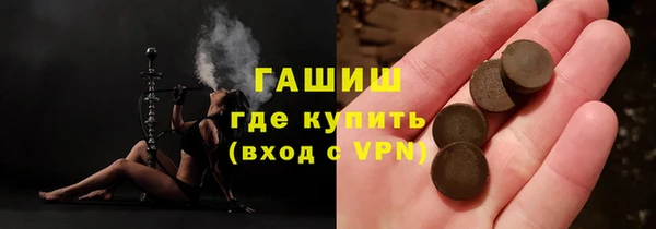 прущие крисы Богданович