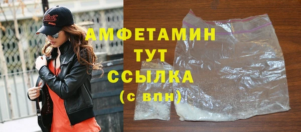 прущие крисы Богданович