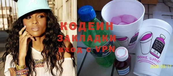 прущие крисы Богданович
