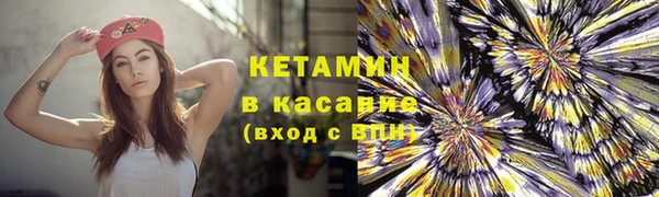 прущие крисы Богданович