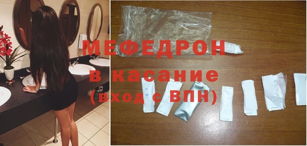 кокс Медвежьегорск